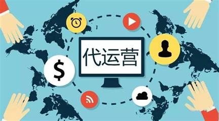 江門(mén)自媒體SEO代運(yùn)營(yíng)服務(wù)詳解 價(jià)格一覽表與網(wǎng)站建設(shè)運(yùn)營(yíng)策略（2024年8月更新）