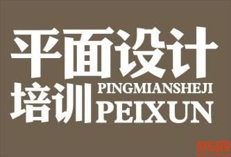 海淀有限合伙股權投資管理公司轉讓，優質資源亟待接手