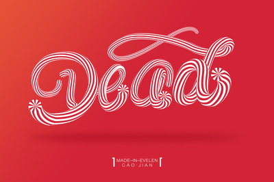 AI混合字體設計與圖形創想 解讀《樂小草狂想曲》的平面美學