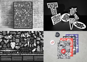 視覺的交響 2019臺灣國際平面設計獎活動識別類獲獎作品賞析